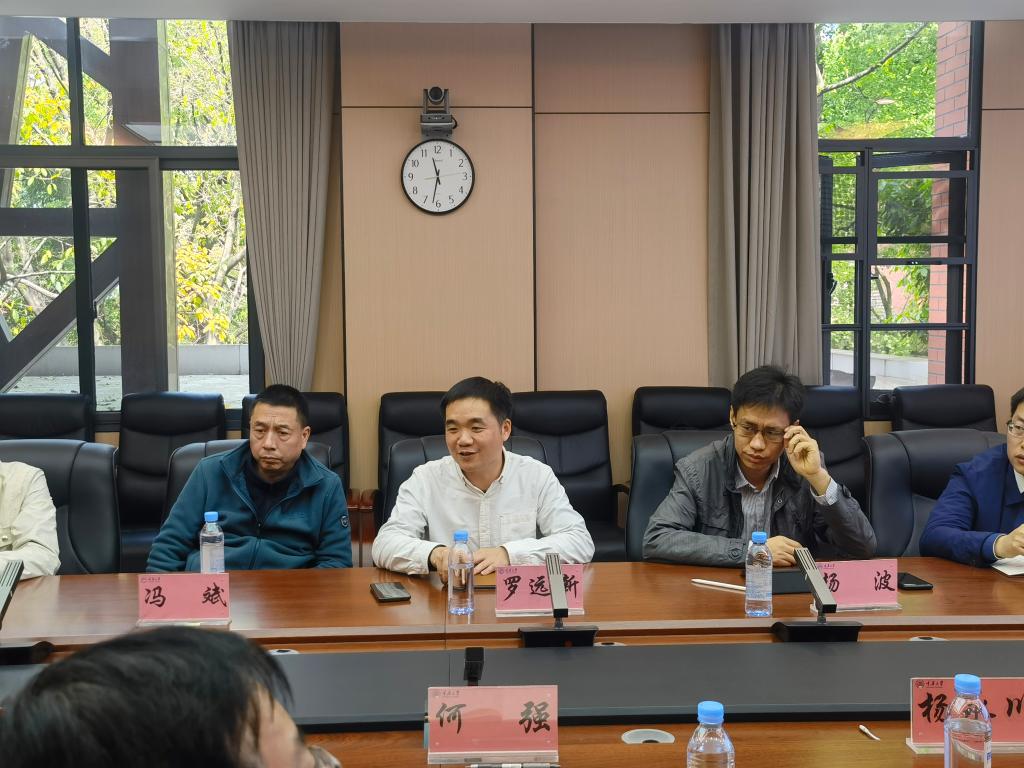 微信图片_20220408160801