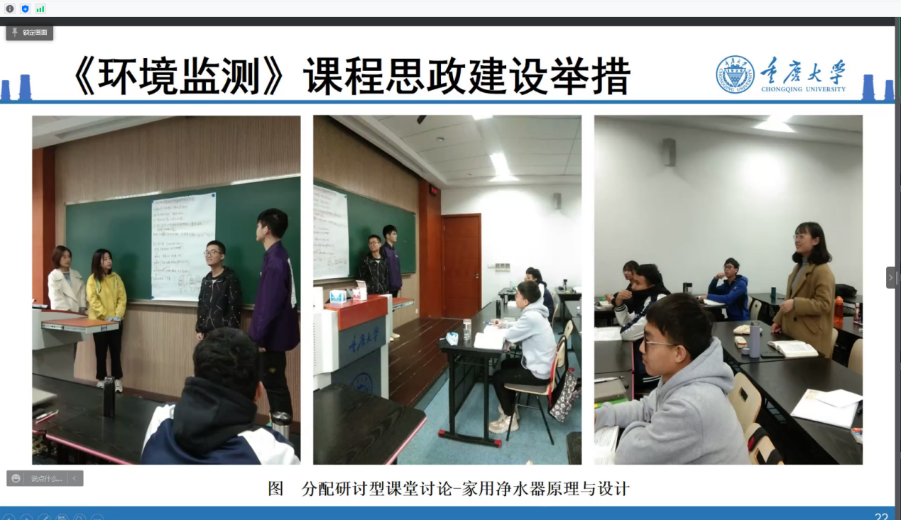 微信图片_20220407171557