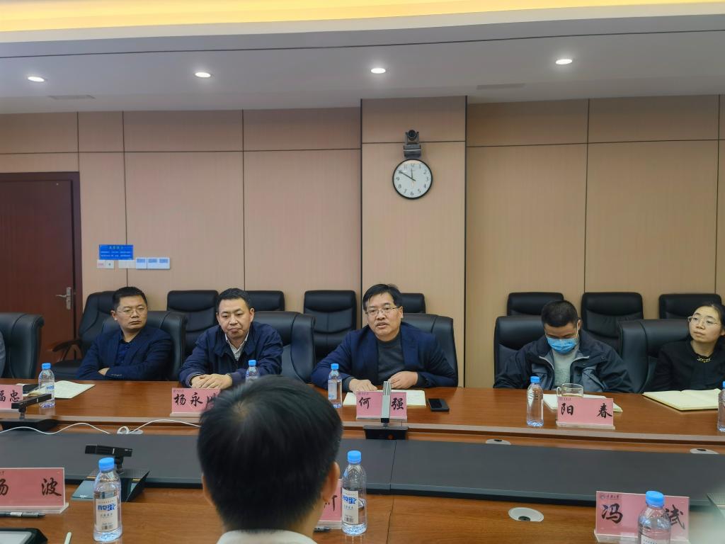 微信图片_20220408161110