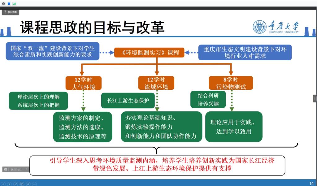 微信图片_20220407171602