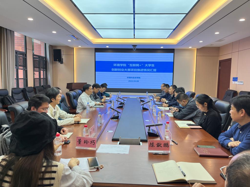 微信图片_20220408160817